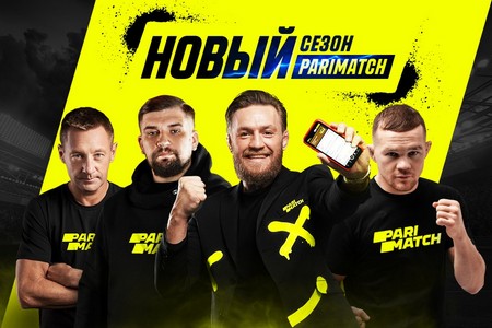 Мобильное приложение Parimatch против веб-сайта: что лучше?